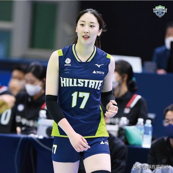 Top 10 beautiful Korean athletes - iNEWS