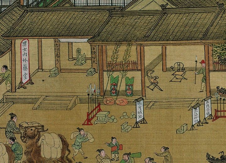 Weng Gui The fierce Sichuan girl in the Ming Dynasty: beating her husband ...