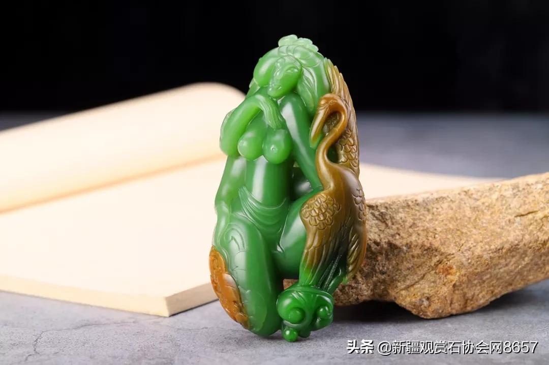 What kind of "pretty jade"?So expensive iNEWS