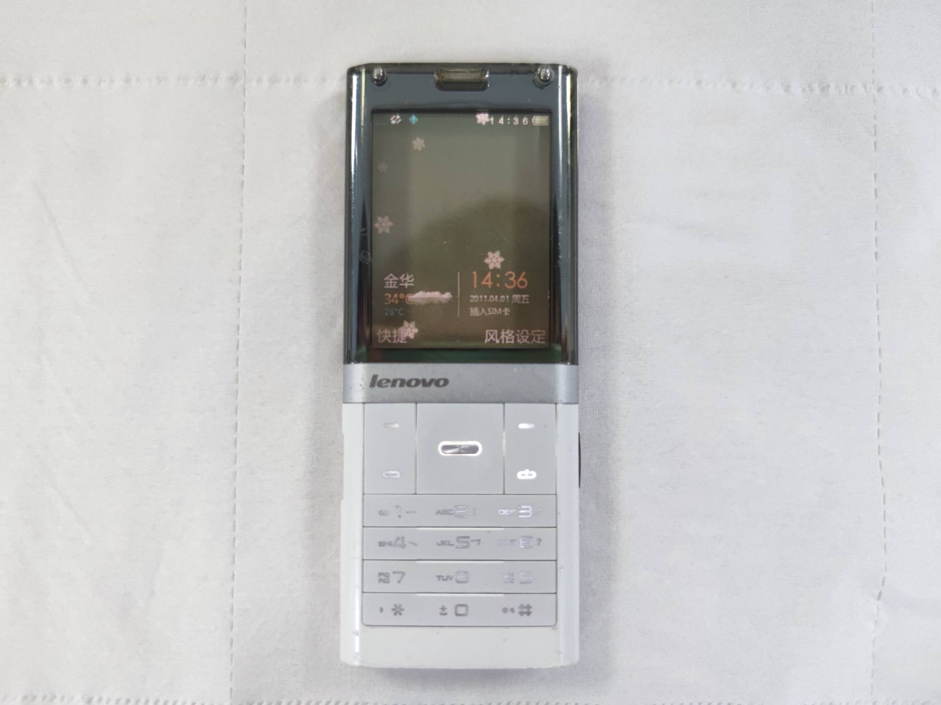The "transparent phone" 10 years ago?Looking back at Lenovo S800, the