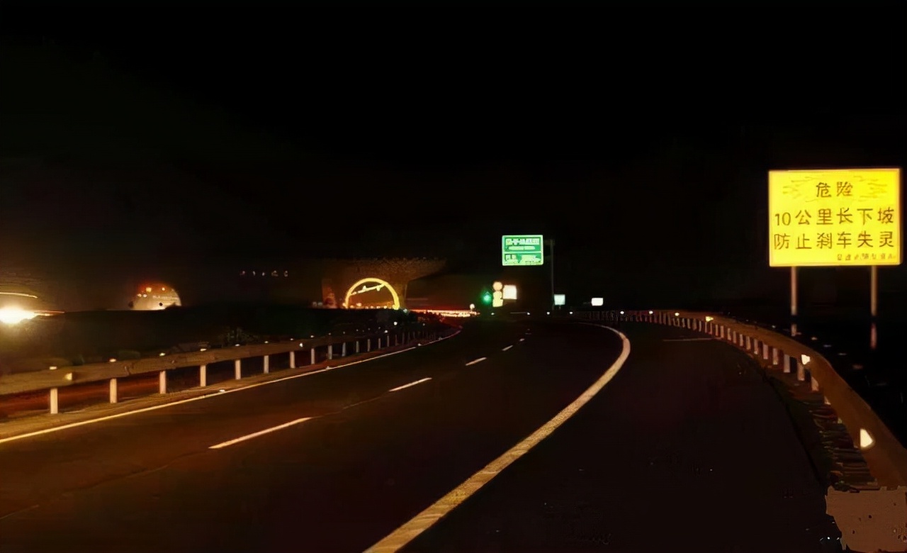 Why are there no street lights on the highway? iNEWS