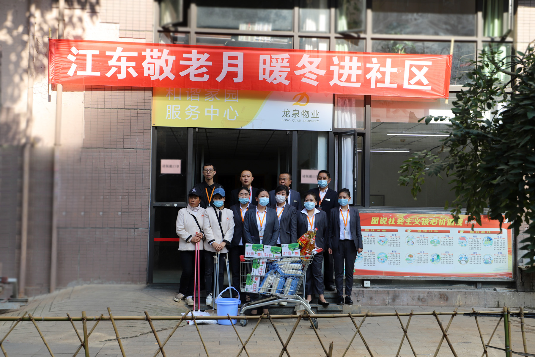 圖片關鍵詞