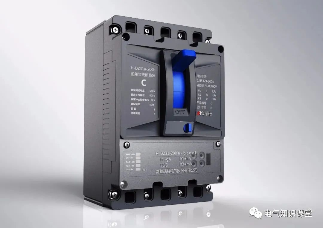 Detailed explanation of the difference between molded case circuit