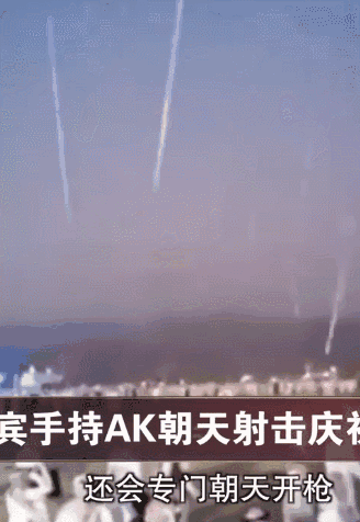 印度三哥在婚礼上鸣枪庆祝，结果却走火把新郎父亲当场爆头…