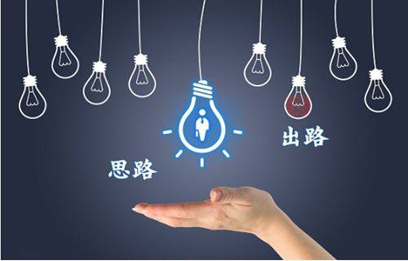 楚悦辰：1.5比特币再次给到3万美元的入场机会，你行动了吗？2