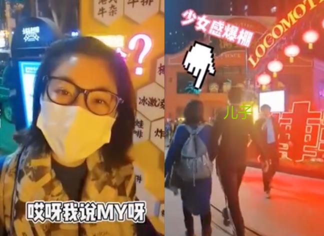 CCTV host Fang Qiong walks the horse!Xiao Ma is praised as good-looking ...