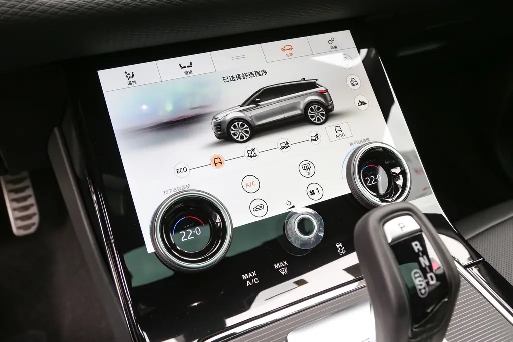 How to solve the problem that the air conditioner blower of Range Rover Evoque does not work