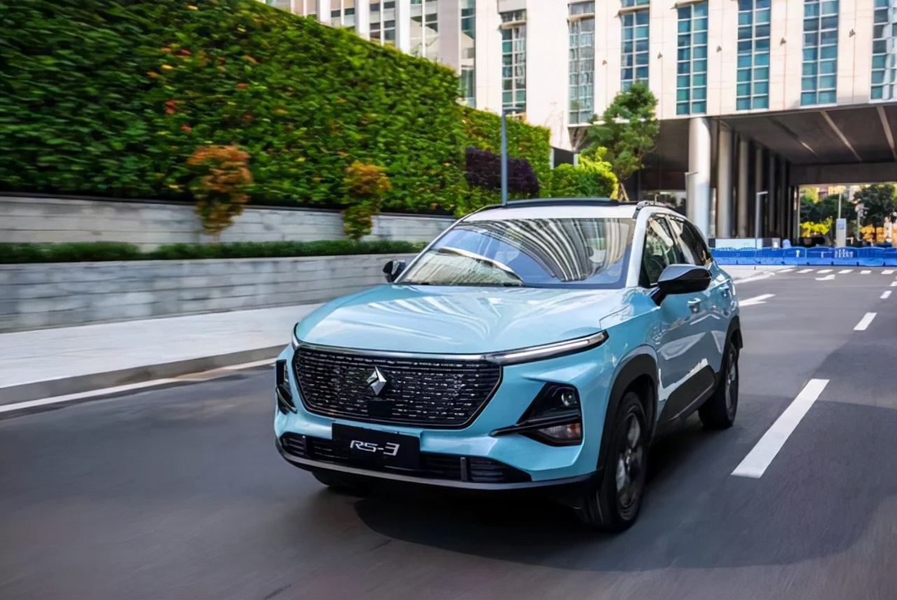 What kind of car do young people drive?Let Baojun RS-3 be your first ...