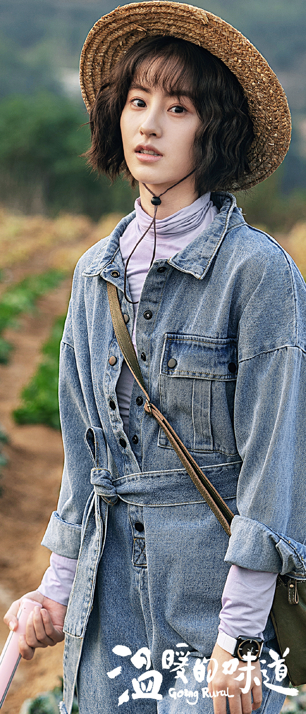 "The Taste of Warmth" was broadcast, and Mao Xiaohui drove up when she ...