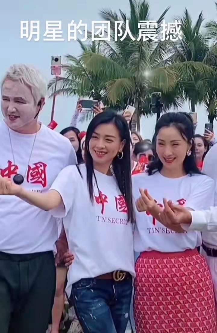 Zhang Tinghao smashed 3 million packages on the island and took his ...