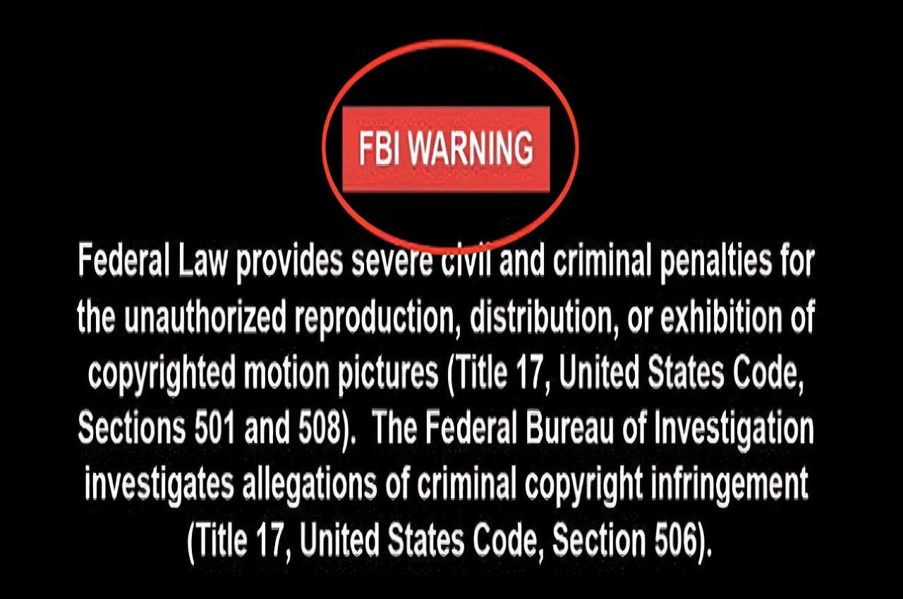 Software for the FBI. Monitor vector illustration. Detective intelligence  Stock Vector Image \u0026 Art - Alamy, image size:1280x850