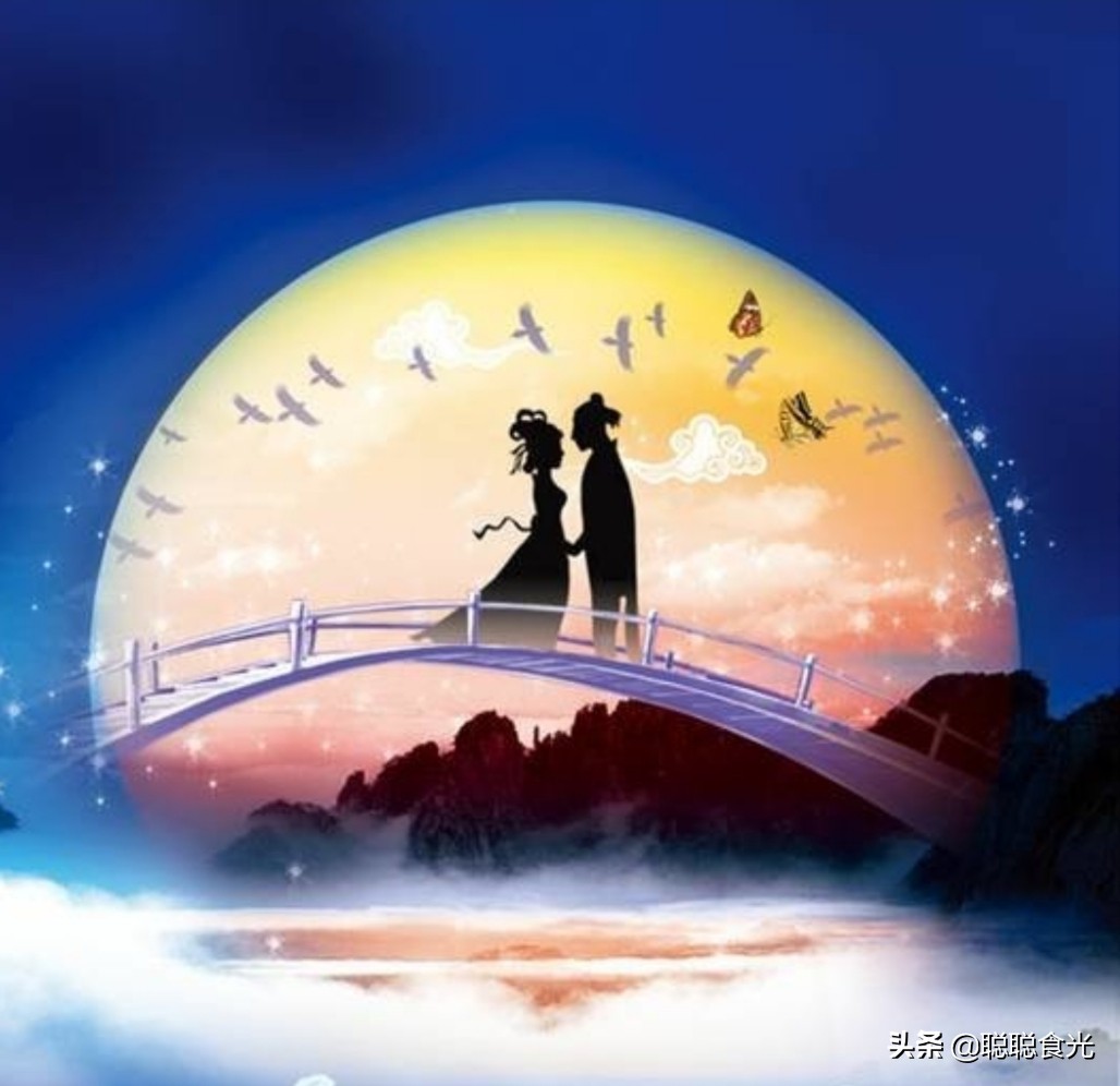 Today, Qixi Festival, remember to 