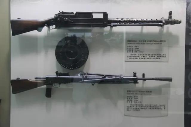 The heaviest light machine gun in history, the Soviet Maxim Tokarev ...