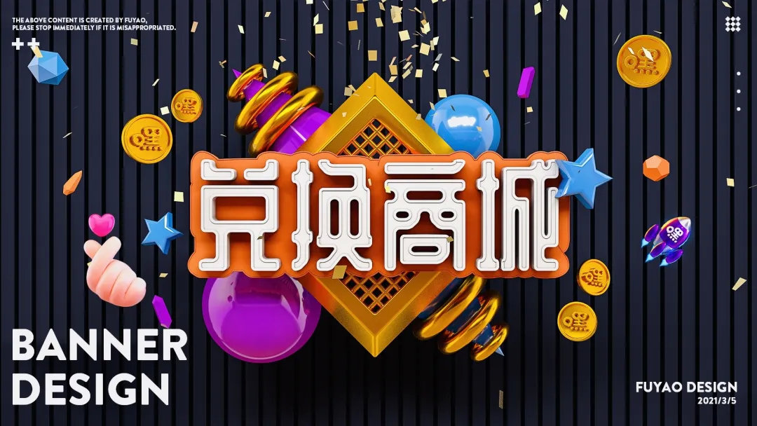 The salary is 13,000, and those who require illustration skills must