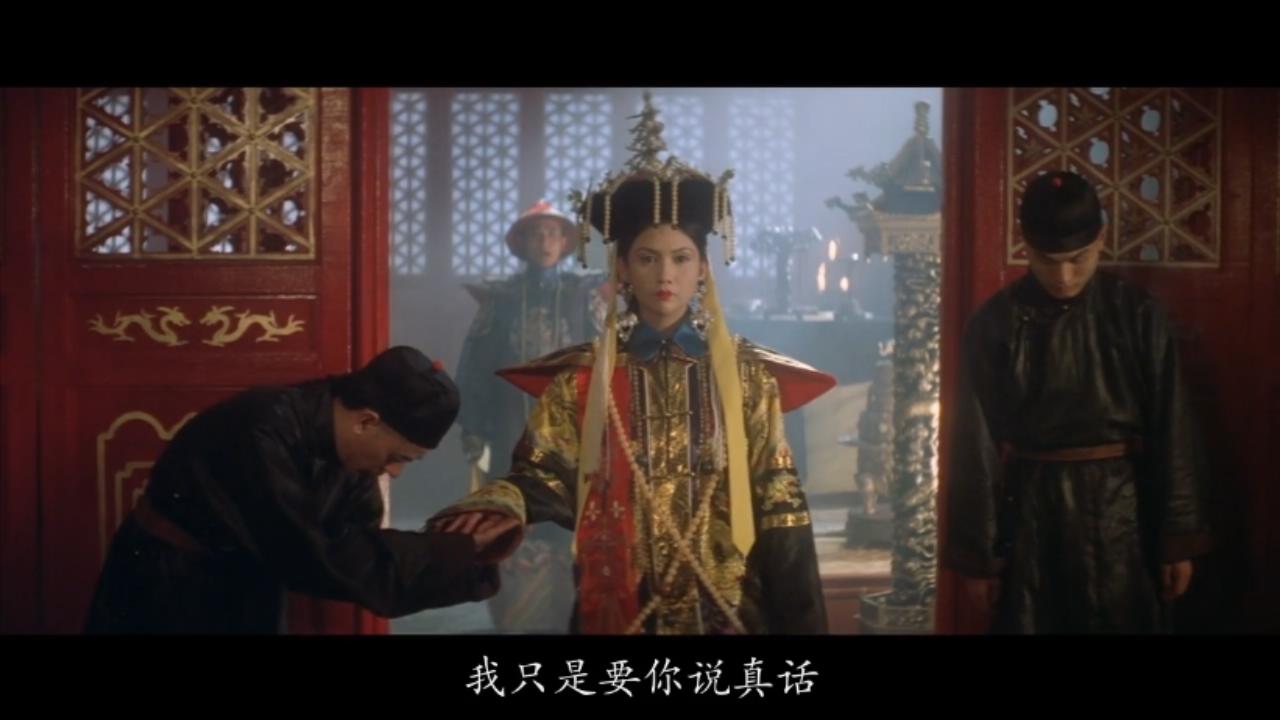 From an ignorant girl to a sinner through the ages, relive Qiu Shuzhen