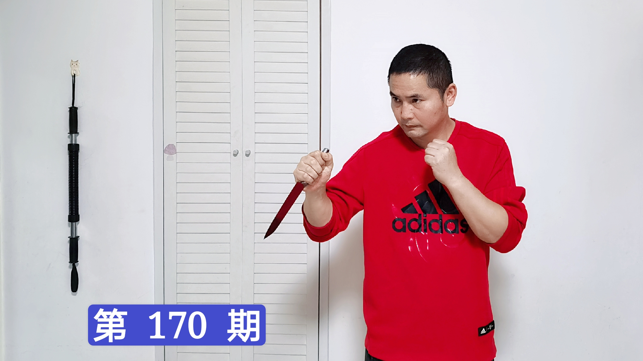 Dagger Hold SWAT instructor: Why do special forces like to hold a dagger? What is ...