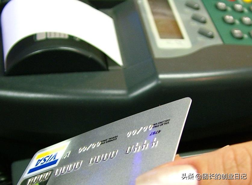 new-regulations-on-credit-card-overdue-in-2021-the-correct-way-to-deal