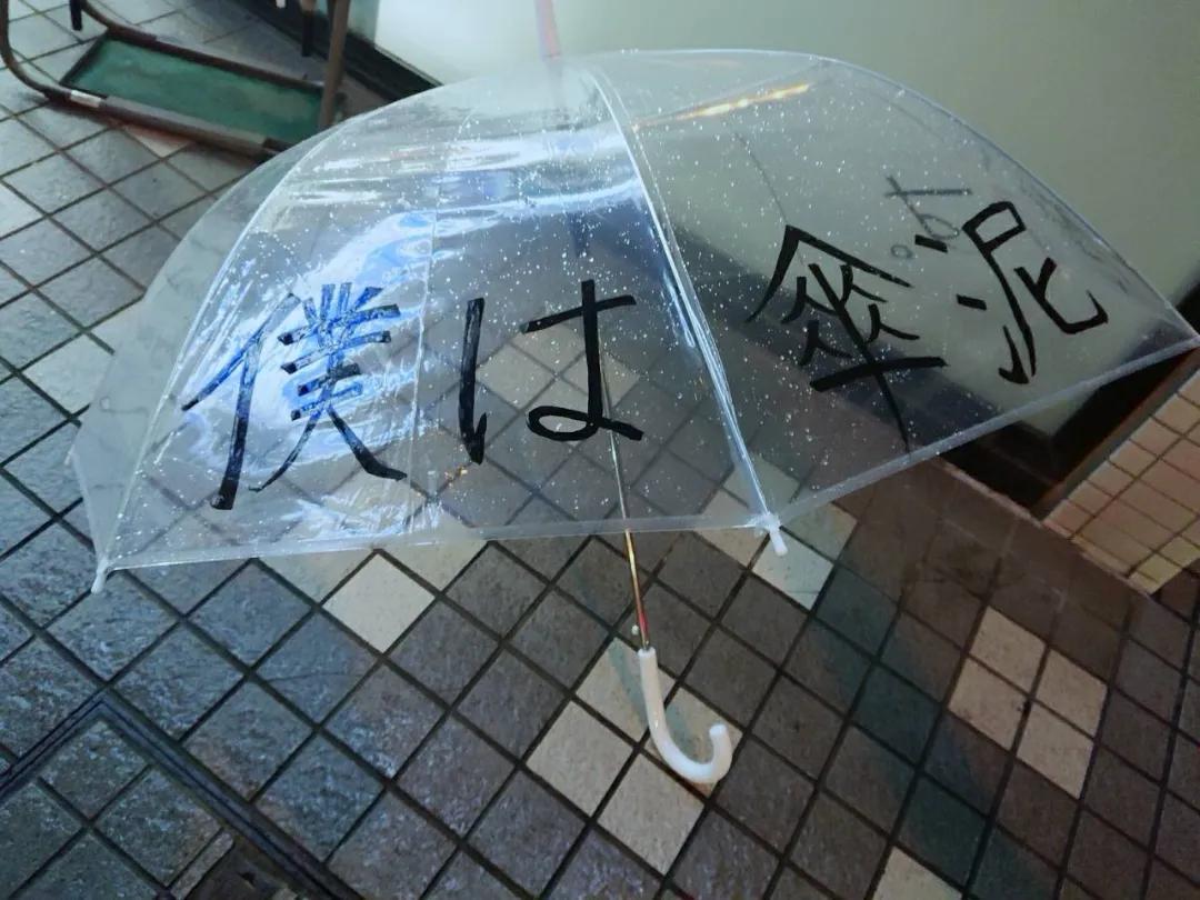 日本软萌妹靠沙雕发明走红，网友：靠脸吃饭不好么？
