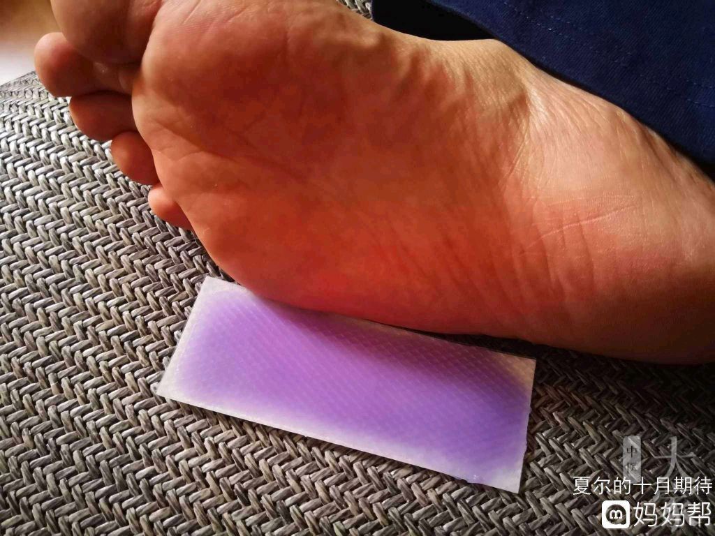 What's the matter with hot feet? iNEWS