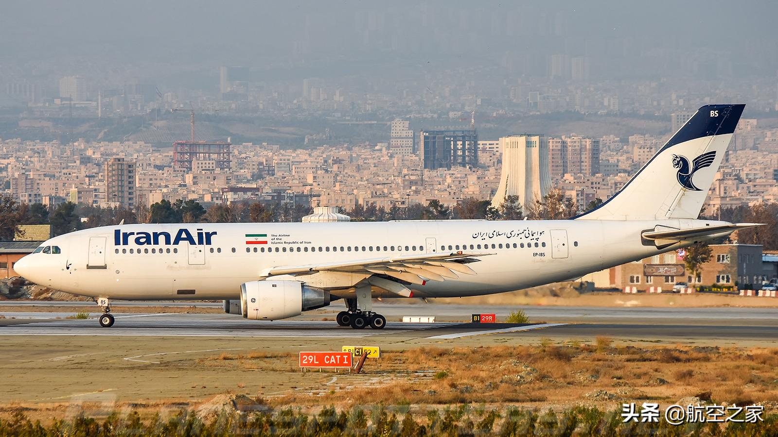 The average age of the aircraft is 33.4 years!Iran Airlines is still in ...