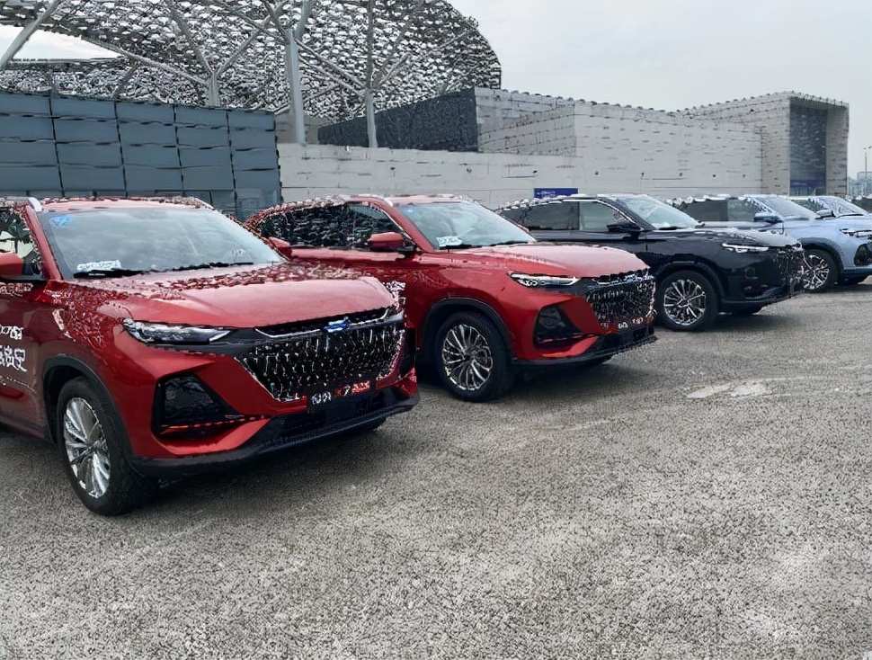 Changan auchan x7