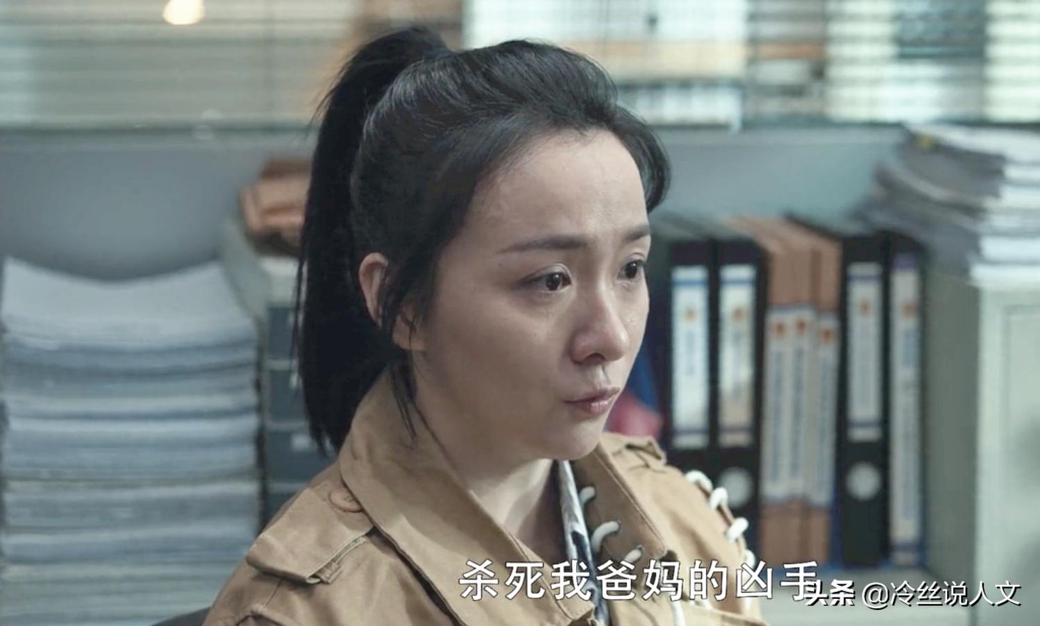 "Sweeping the Dark Storm" ushered in the ending, a thrilling scene, the