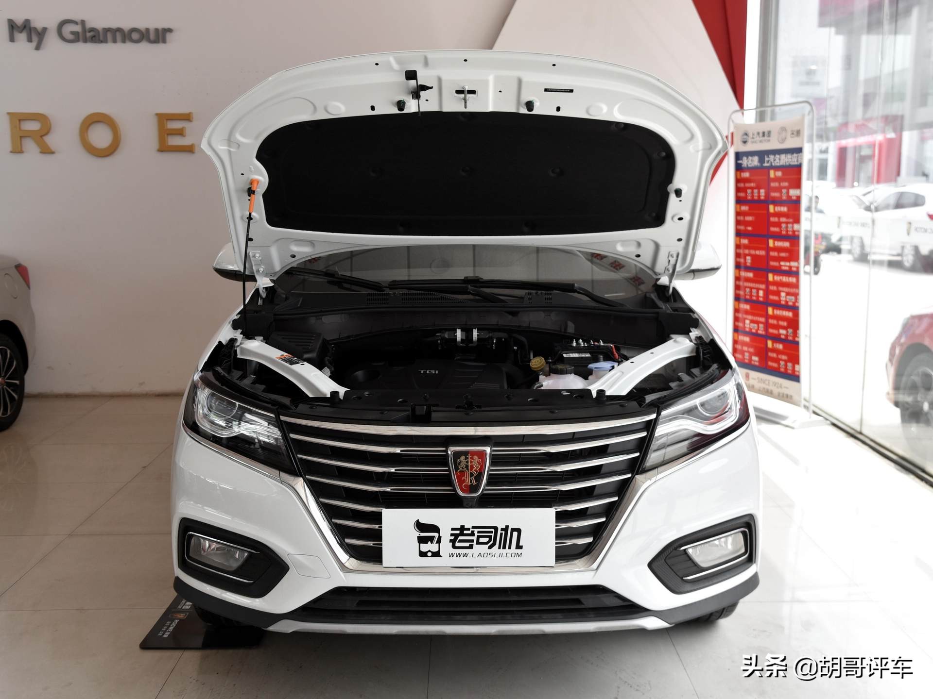 Old-brand practical SUV, worry-free and practical, real shots of Roewe ...