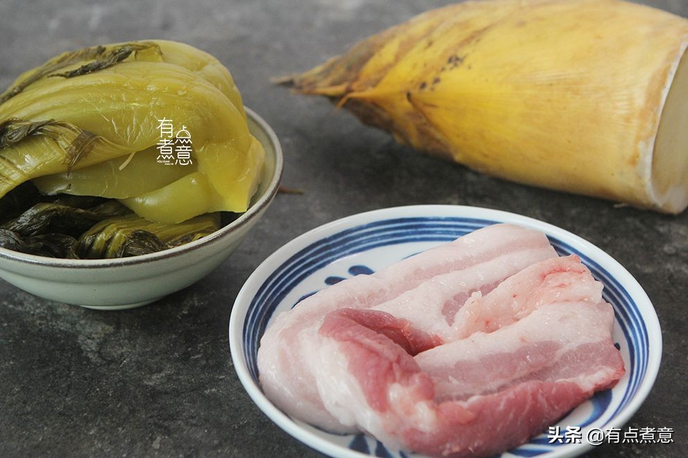 I want to remove the bitter taste of bamboo shoots, and the water is