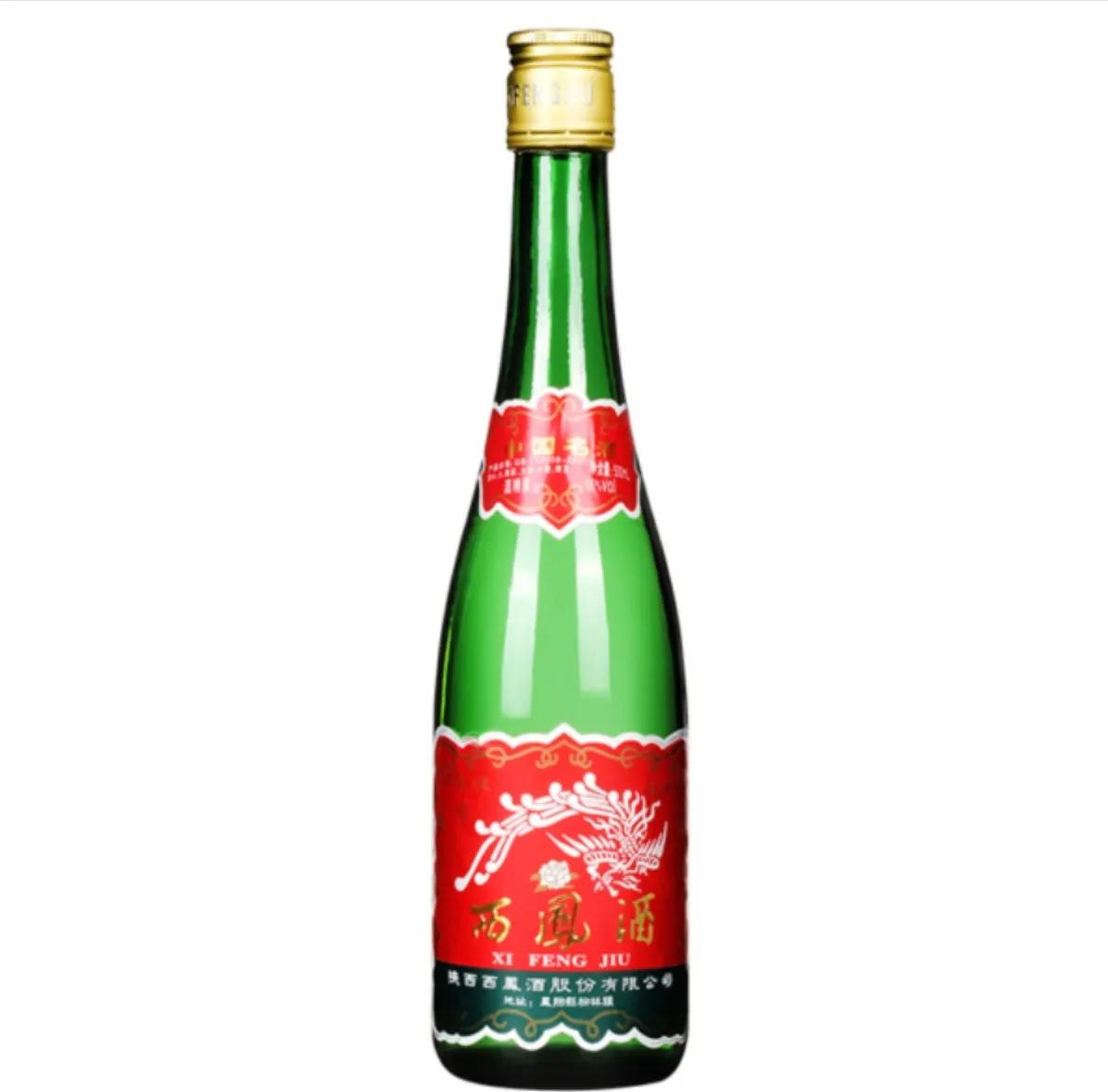 Why is Xifeng Liquor from Shaanxi Province the liquor with the most ...