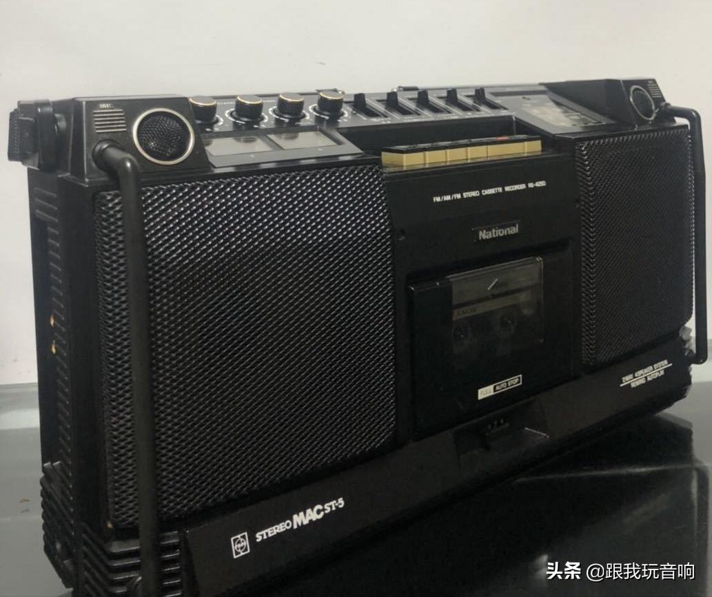 Retro national tape recorder, mac st5 stereo tape recorder sound iNEWS