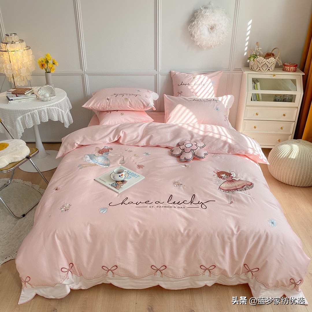 What should I do if the bedding pilling? iNEWS