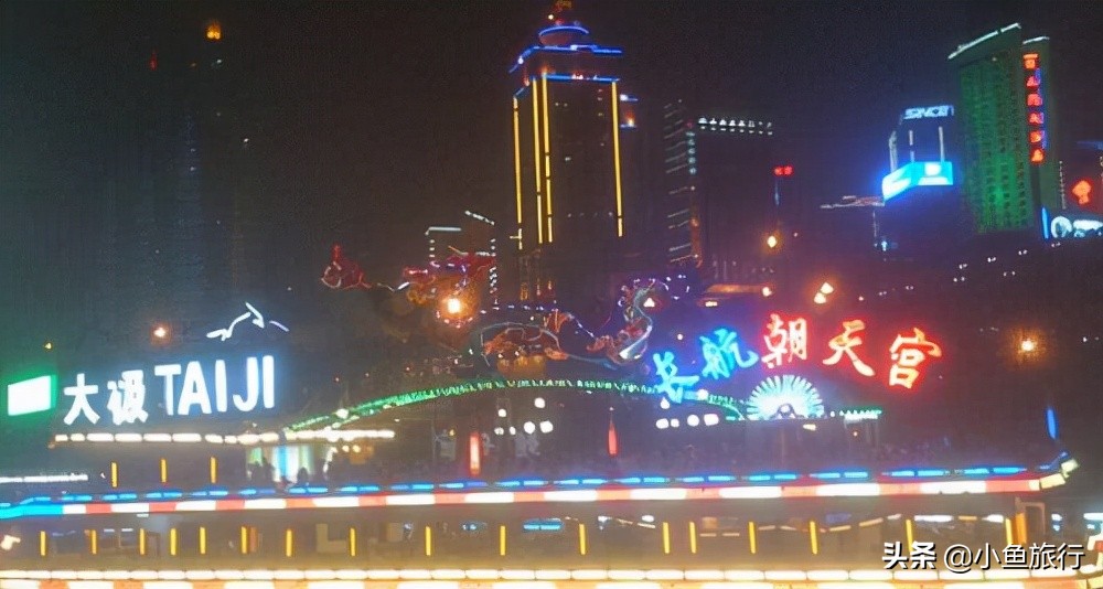 Chongqing Liangjiang Night View Cruise Travel Guide Take A Boat Tour