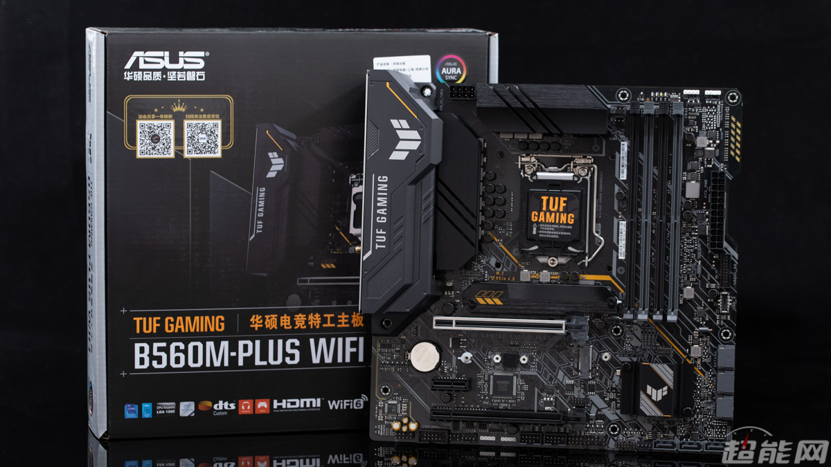 Asus Tuf Gaming B560m Plus Motherboard Review Inews 2383