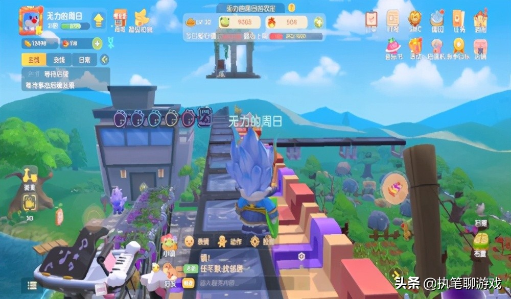 Moore Manor The Great God built a "City in the Sky". Netizen Are we