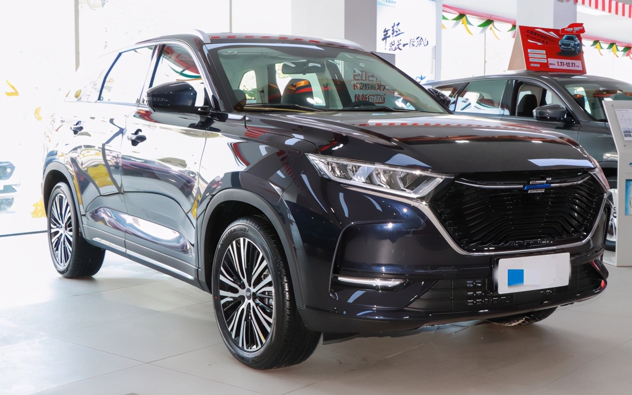 Changan auchan x7 plus