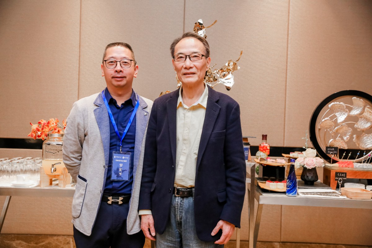 Xia Bin Thinking about the start of the current economic logic iNEWS