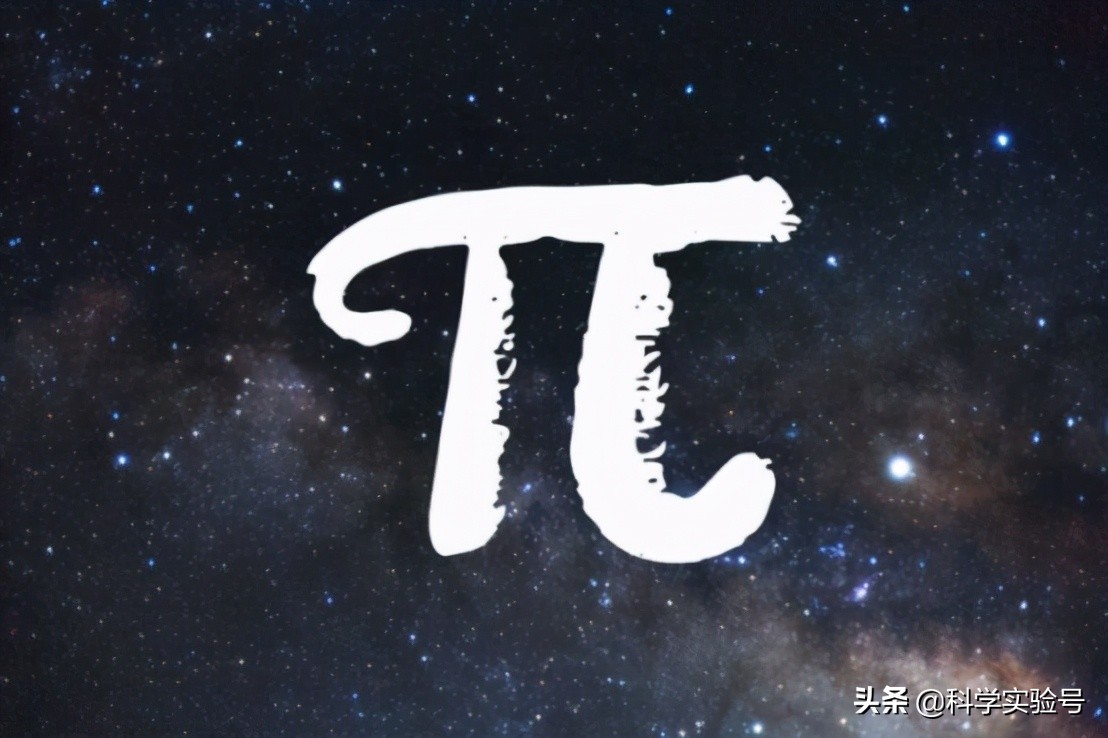 The End Of Pi Is The Singularity Of The Universe?scientists Have Made 