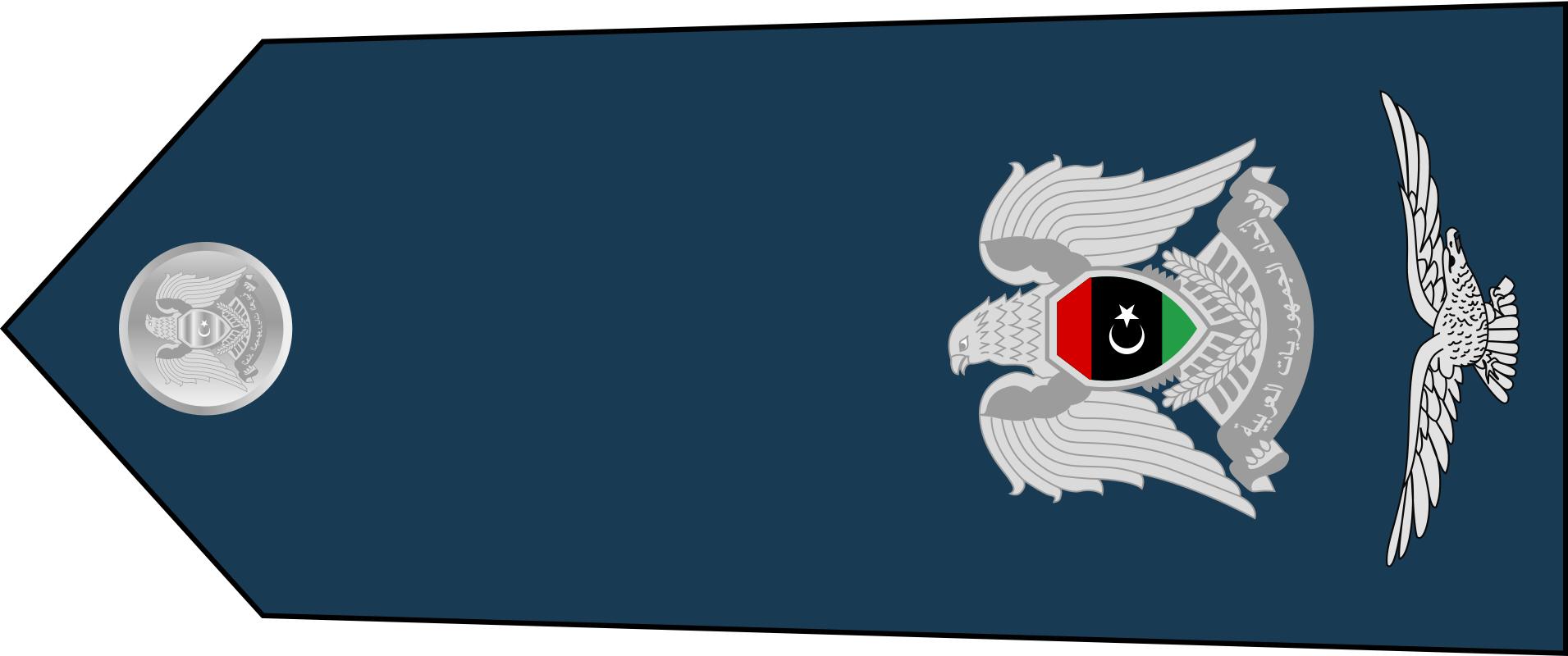 Military rank identification of each country: Libya - iNEWS