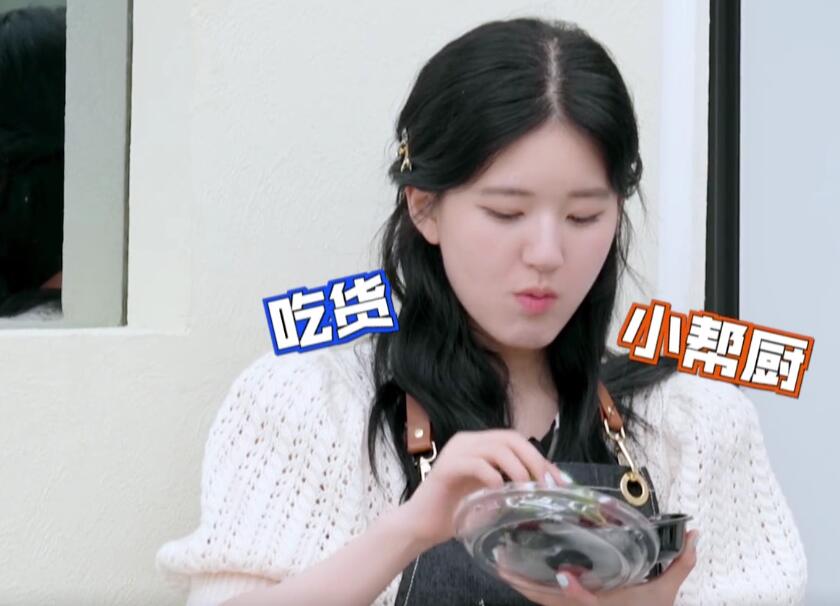 Zhao Lusi is not afraid of gaining weight by eating fat, and he said that he had eaten garlic