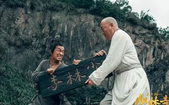 "The Legend of Shaolin Temple": Wang Baoqiang's movie is still a bit ...