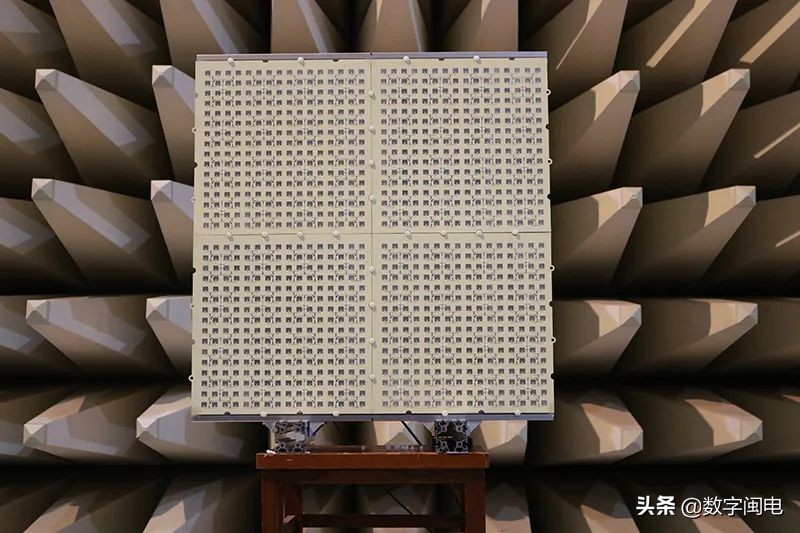 Breakthrough in wireless power transmission technology iNEWS