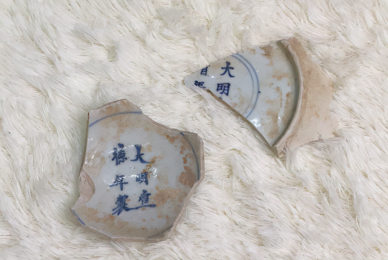 How to identify Ming Dynasty porcelain?Take the official kiln tiles as