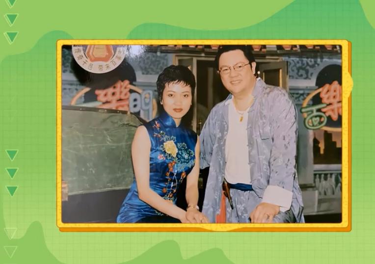 song yanfei parents