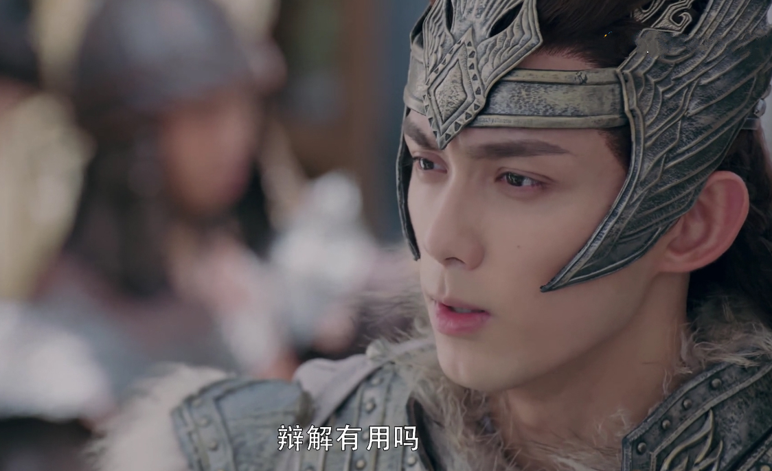 Long Songxing: "Hao Yan" grabs Di Lieba's limelight?Those are the two ...