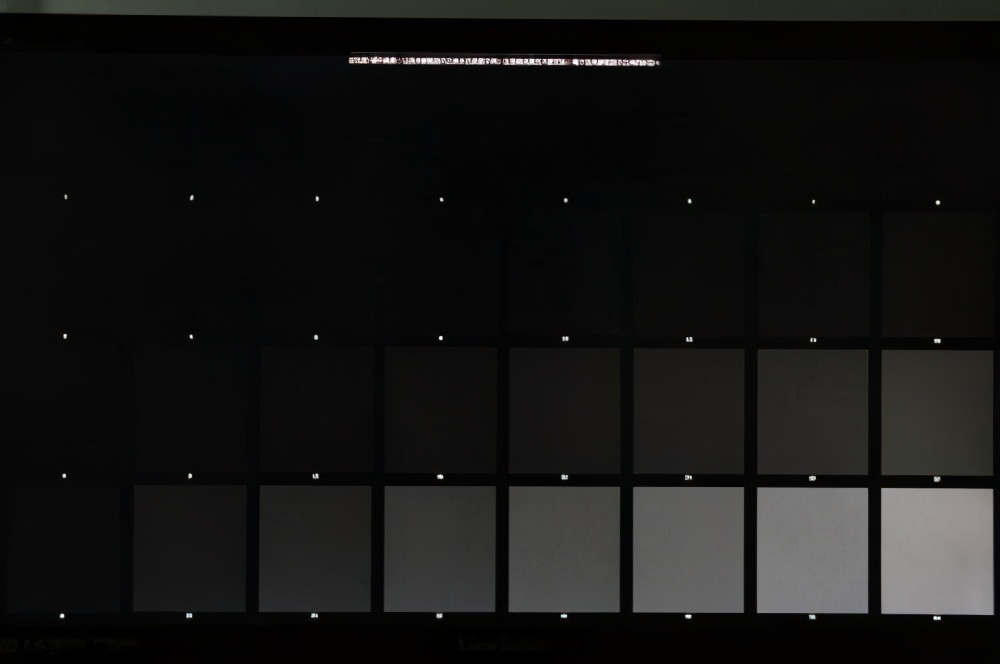 What is screen brightness (nit)? What is the use? iNEWS