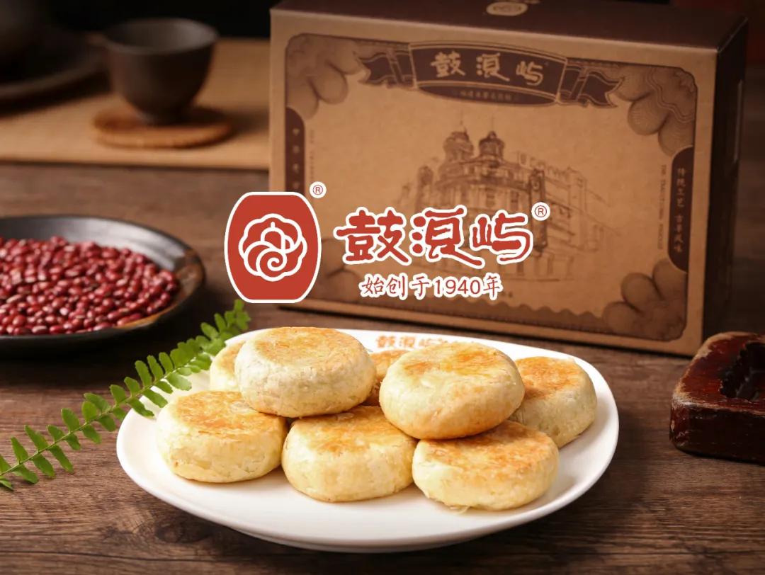 Xiamen's ancient food is delicious! iNEWS
