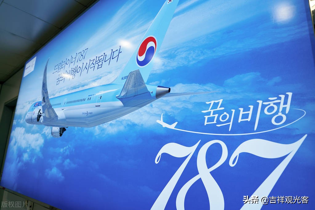 South Korea's latest entry procedures and specific requirements for