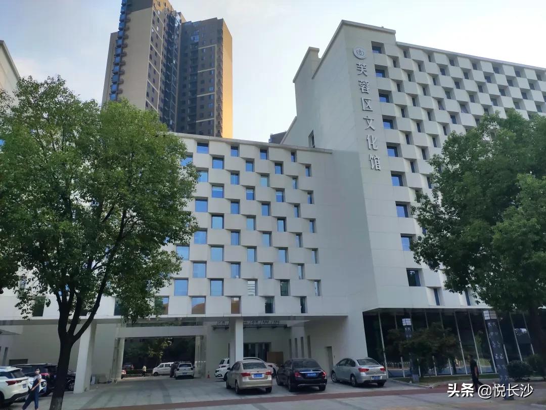 Changsa Library Changsha adds another cultural center!Furong District Cultural Center ...