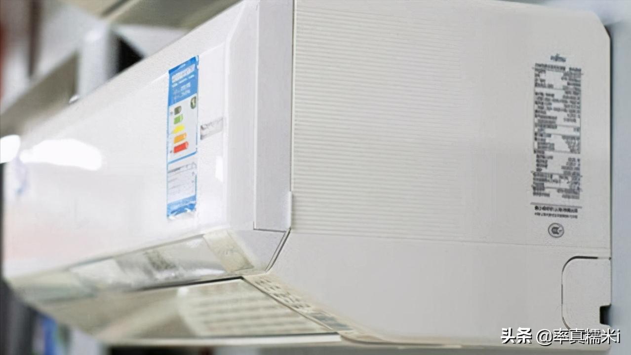 Japan's "wellknown" airconditioning brand has been misunderstood for