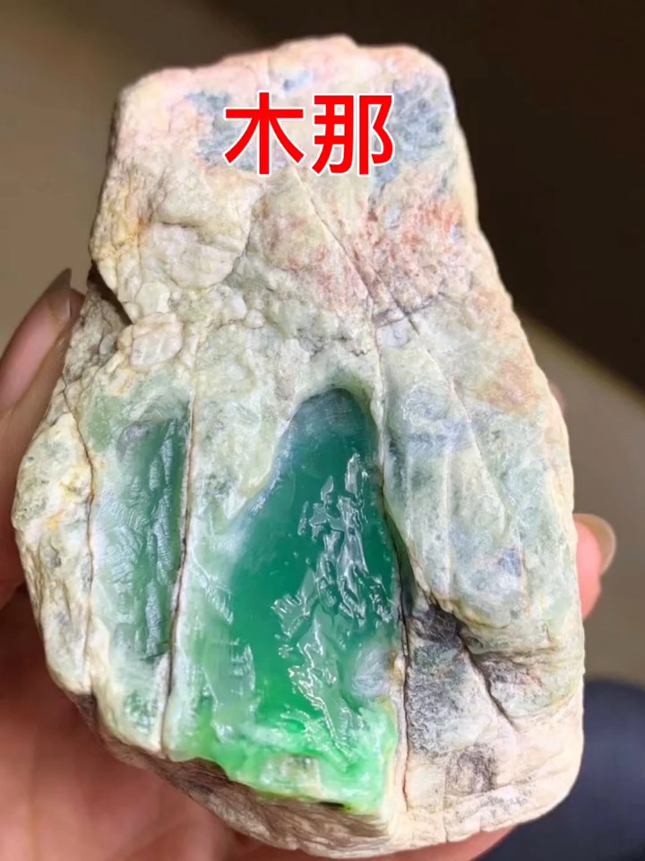 To play jade gambling, you must first understand the openings and